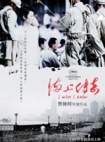 丝袜亚洲精品中文字幕一区首页